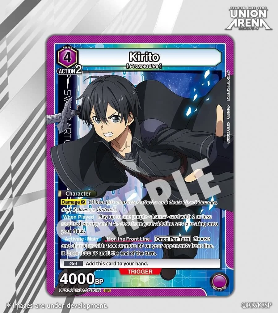 UNION ARENA: Sword Art Online Vol. 2 Card List — Joseph Writer